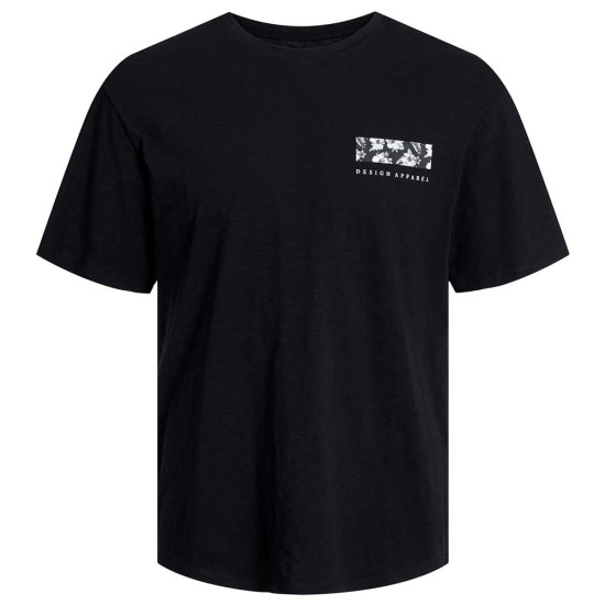 Jack & Jones Ανδρική κοντομάνικη μπλούζα Jack & Jones Ανδρική κοντομάνικη μπλούζα